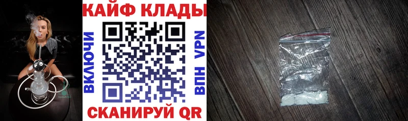 Меф Фурманов