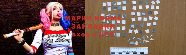 mdpv Алзамай