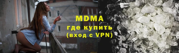мяу мяу мука Алексеевка