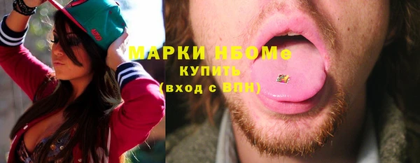 mdpv Алзамай