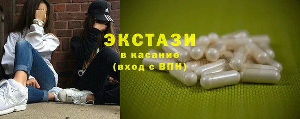 мяу мяу мука Алексеевка
