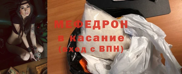 трава Нея