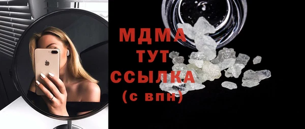 мяу мяу мука Алексеевка