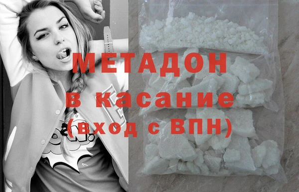 бошки Алексин