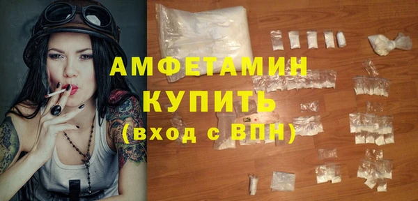 мяу мяу мука Алексеевка