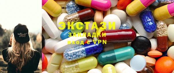 mdpv Алзамай