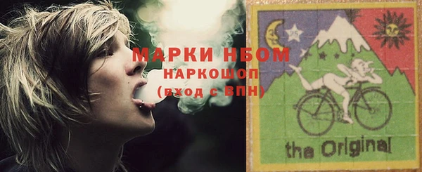 mdpv Алзамай