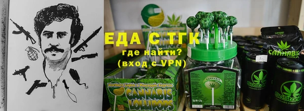 mdpv Алзамай