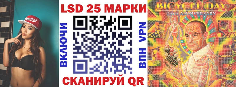 Марки NBOMe 1,8мг сколько стоит MEGA ССЫЛКА Фурманов