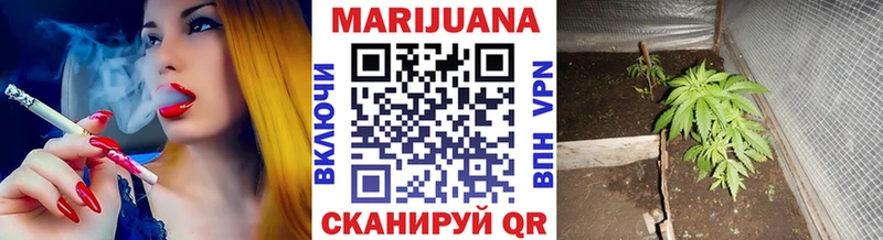 кракен вход что такое Фурманов Каннабис MAZAR